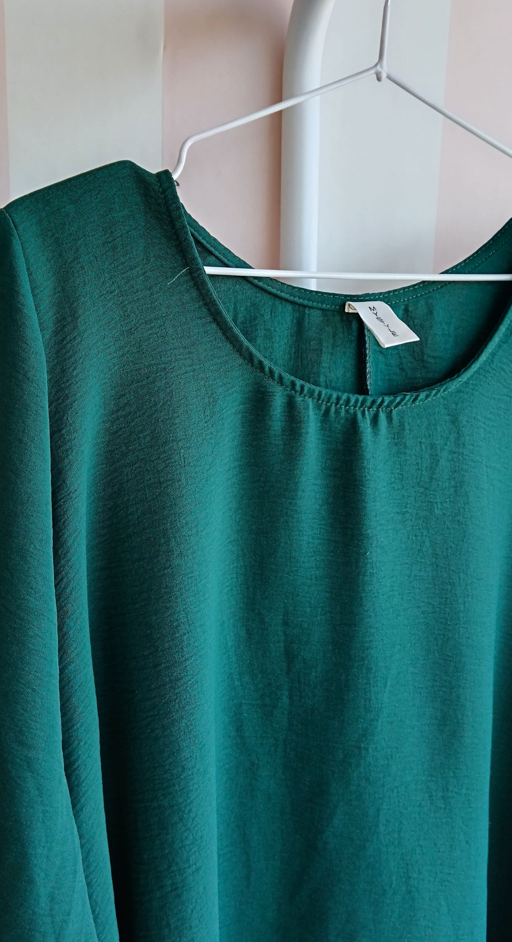 Quell'appuntamento importante, in compagnia dei tuoi cari